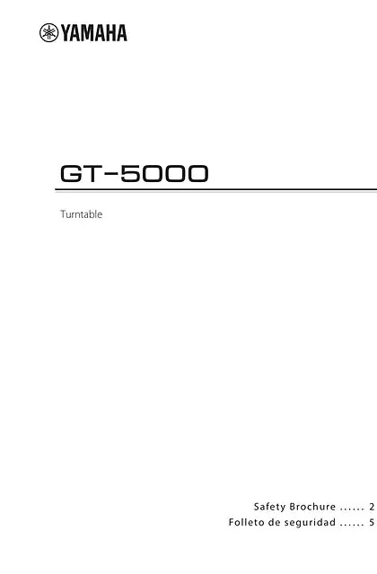yamaha雅马哈GT-5000 Safety Brochure